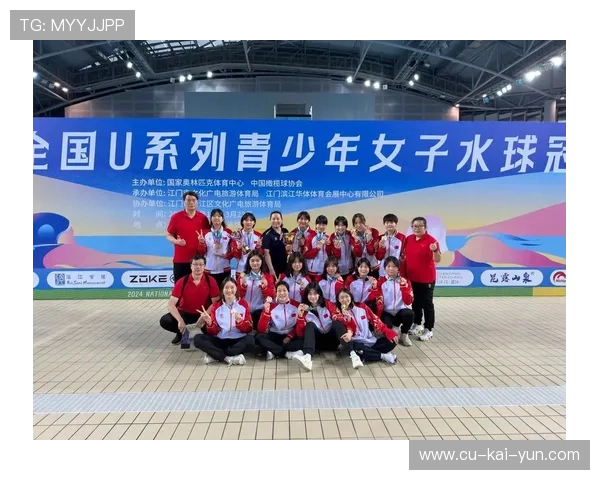2026年游泳城市联赛志愿者晋升机制第三轮兑现名单公示,2020游泳队 2026年游泳城市联赛志愿者晋升机制第三轮兑现名单公示,2020游泳队