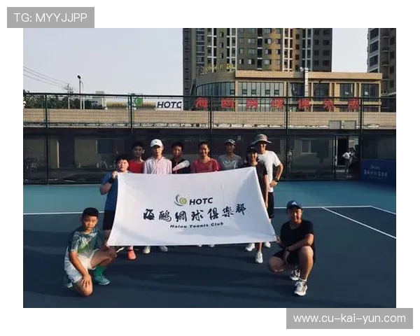 2026年网球青训导师带教档案平台新增训练计划协作功能，网球教练员介绍