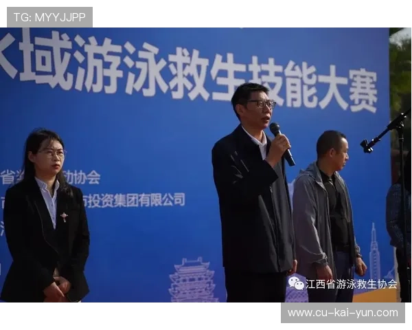游泳协会加强开放水域赛事的安全审批与监管，公开水域游泳协会